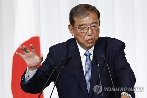 이시바 총리 급한 불은 끌 듯…군소 정당 “노다에 투표 않을 것”