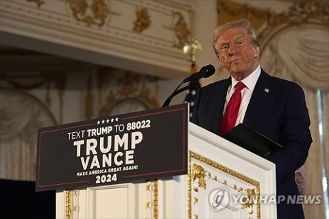 [D-6, 美 대선] 총력전 돌입한 양 캠프, 상대 후보 불가론 역설