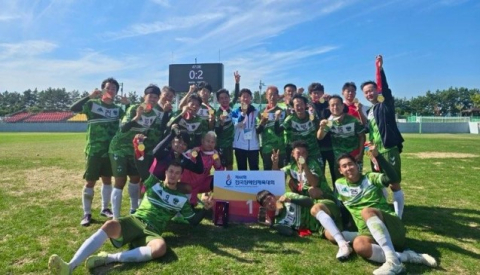 제 44회 장애인체전 성료…대구 8위·경북 11위