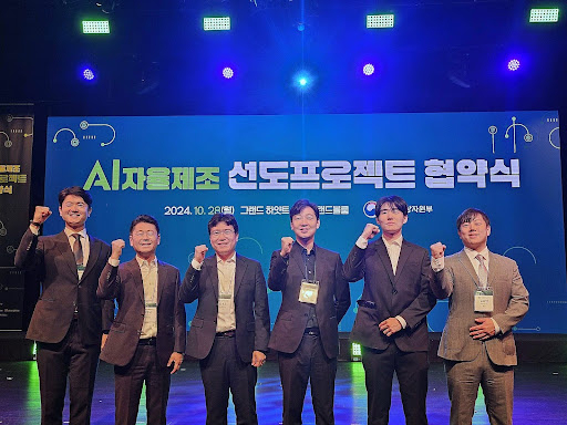 사진= 몬드리안에이아이 제공