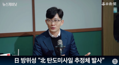 박충권 