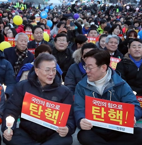 지난 2017년 3월 4일 서울 광화문 광장에서 열린 박근혜정권퇴진 비상국민행동 주최