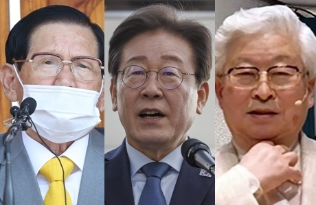 이만희(1931~), 이재명(1963~), 유병언(1941~2014). 연합뉴스, 매일신문DB