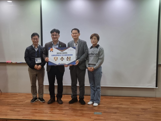 칠곡군 기획감사실 장태봉 주무관.