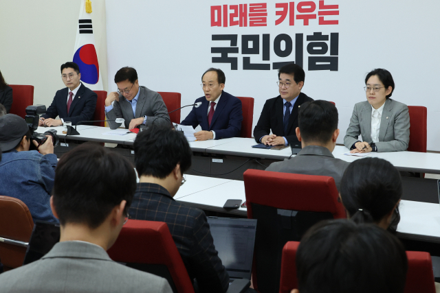 국민의힘 추경호 원내대표가 3일 오전 서울 여의도 국회에서 현안 관련 기자간담회를 하고 있다. 연합뉴스