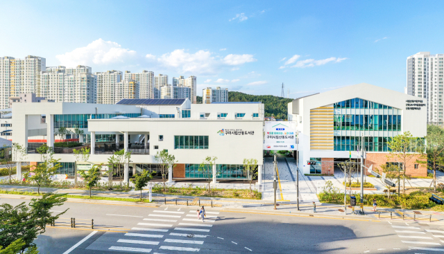 경북 구미산동도서관 전경. 구미시 제공