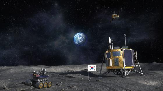 우주항공청은 지난달 30일 한국항공우주연구원과 달 탐사 2단계(달 착륙선 개발) 사업에 대한 협약을 체결하고 사업을 본격 추진한다고 4일 밝혔다. 사진은 한국 달 착륙선과 월면차가 달에 오른 상상도. 연합뉴스