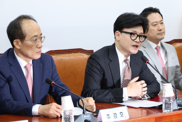 국민의힘 한동훈 대표가 4일 오전 서울 여의도 국회에서 열린 최고위원회의에서 발언하고 있다. 연합뉴스