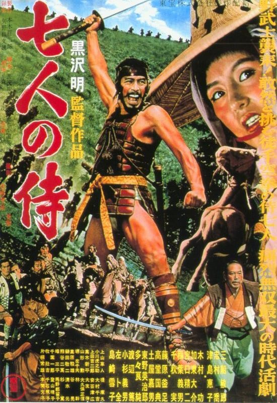 영화