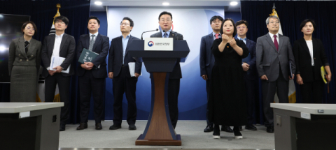 '딥페이크 성범죄' 피해 여전하지만…예산 없어 '피해물 삭제 지원' 등 난항 