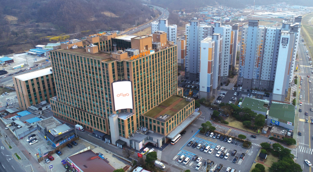 안동병원 전경