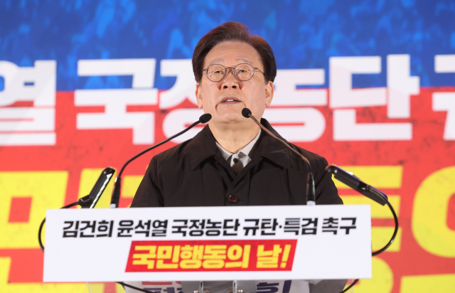 더불어민주당 이재명 대표가 9일 오후 서울 숭례문 일대에서 더불어민주당 주최로 열린 