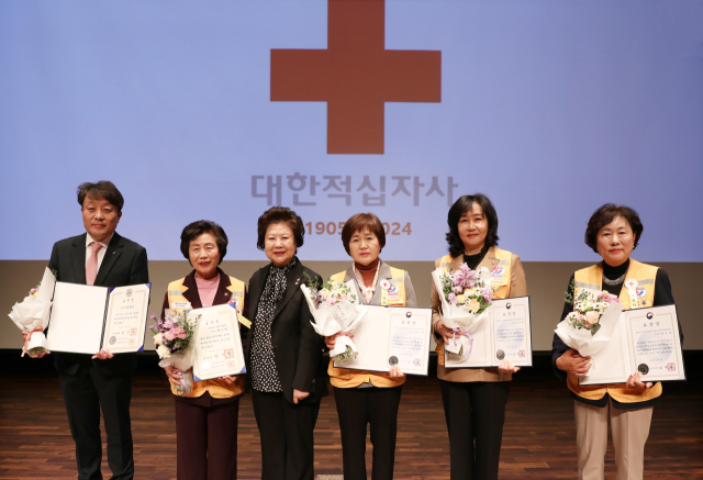 대한적십자사 대구지사(회장 박명수)는 지난 7일 대구은행 제2본점에서 대한적십자사 창립 119주년 기념해 대구지사 연차대회를 개최했다고 밝혔다. 대구 적십자사 제공