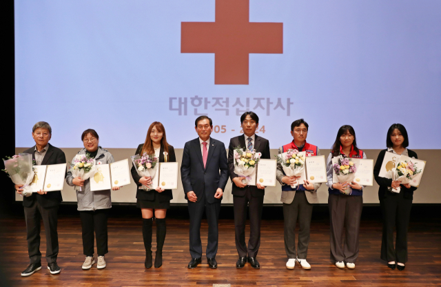 대한적십자사 대구지사(회장 박명수)는 지난 7일 대구은행 제2본점에서 대한적십자사 창립 119주년 기념해 대구지사 연차대회를 개최했다고 밝혔다. 대구 적십자사 제공