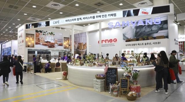사진= 삼양사 제공