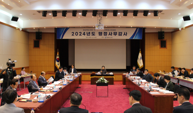 지난 8일 경북도의회 기획경제위원회는 경북테크노파크에 대한 2024년도 행정사무감사를 실시했다. 경북도의회 제공