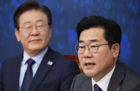 박찬대 