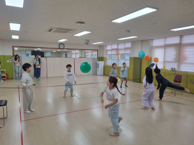 교육부가 주최하고 한국교육개발원이 주관한 