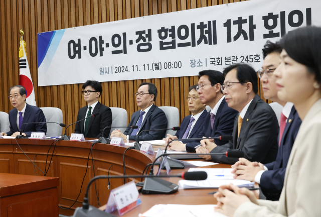 한덕수 국무총리가 11일 국회에서 열린 