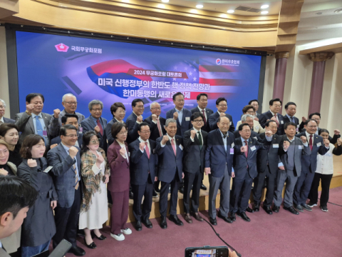 트럼프 시대 한반도 핵 정책은?…韓, 