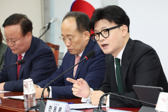 국민의힘 한동훈 대표가 11일 오전 서울 여의도 국회에서 열린 최고위원회의에서 발언하고 있다. 연합뉴스