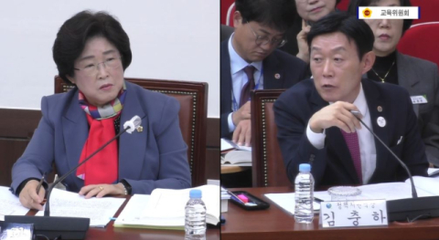 대구시교육청 행감서 거론된 TK 행정통합…
