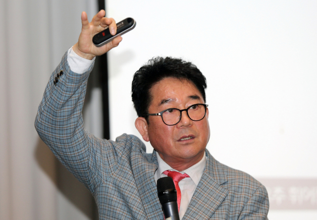 이홍열 스포츠의학 박사가 11일 대구그랜드호텔에서 열린 매일 탑 리더스 아카데미 초청 강연에서