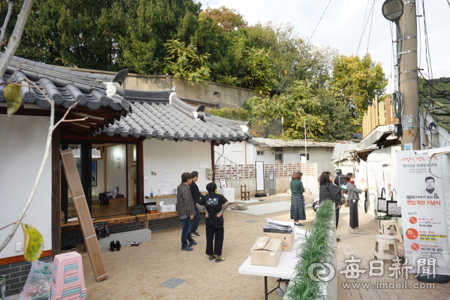 13일 대구 중구 남산동(2178-1번지) 전태일 옛 집에서