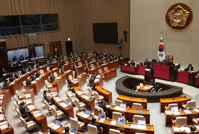 지난 11일 국회에서 예산결산특별위원회 전체회의가 열리고 있다. 연합뉴스