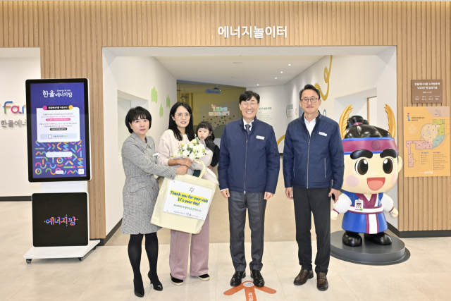 3만번 째 행운의 주인공