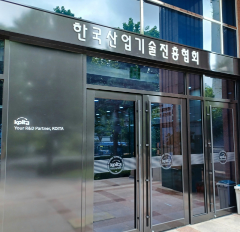 한국 연구소 보유 기업 10곳 중 7곳 