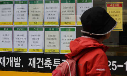 비수도권, 수도권 부동산 가격 차 더 커져…맞춤형 대책 요구