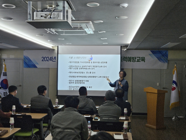 14일 영양군의회가 개최한