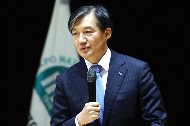 7일 오후 전남 목포대학교 도림캠퍼스 70주년 기념관에서 열린 
