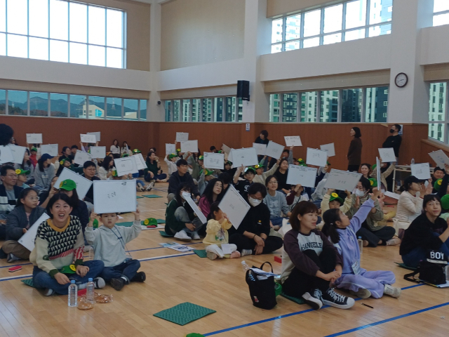 지난 16일 구미시립 산동도서관에서