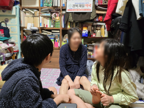 [성금내역]손주 둘 홀로 키우는 유선희 씨에 2,266만원 전달