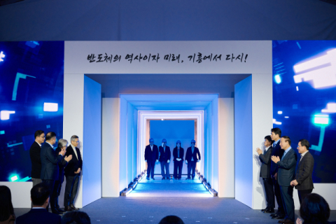 주가 반등 삼성전자, '초격차' 기술력 회복 의지 드러내