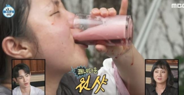 MBC 예능 