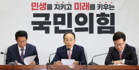 與, '국회 추천 없이도 정부가 북한인권재단 이사 임명' 법안 발의 