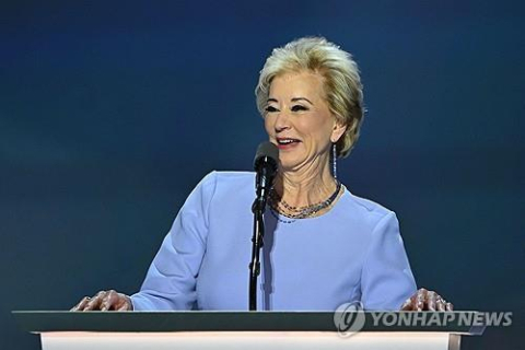 트럼프 정권 인수 작업 본격 진행 