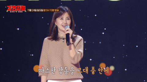 [TV] 삶의 특별한 에너지를 전달해 줄 강연자들