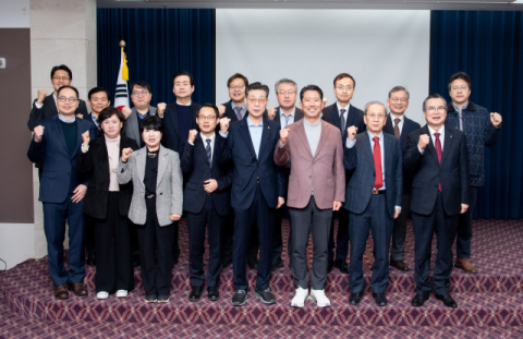 세계와 기술로 여는 미래 '구미 미래도시포럼' 개최