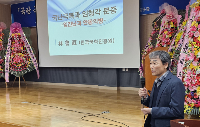 (사)경북유교문화원은 23일
