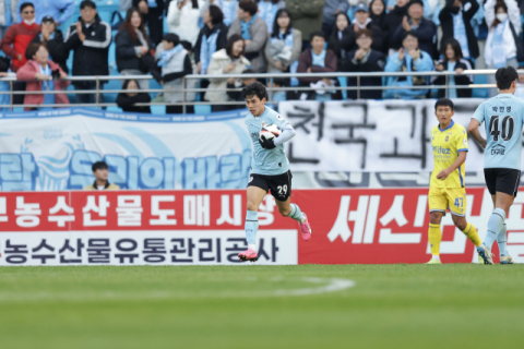 대구FC, 2부리그 2위팀 충남아산과 승강 PO 치른다