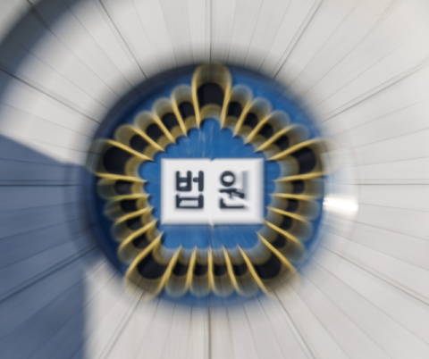 '398억 임금 체불' 박영우 대유위니아 회장, 1심서 징역 4년