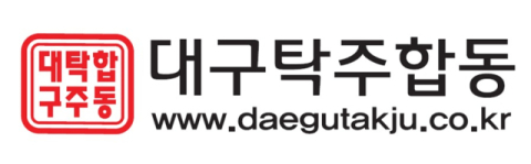 [유통특집] 