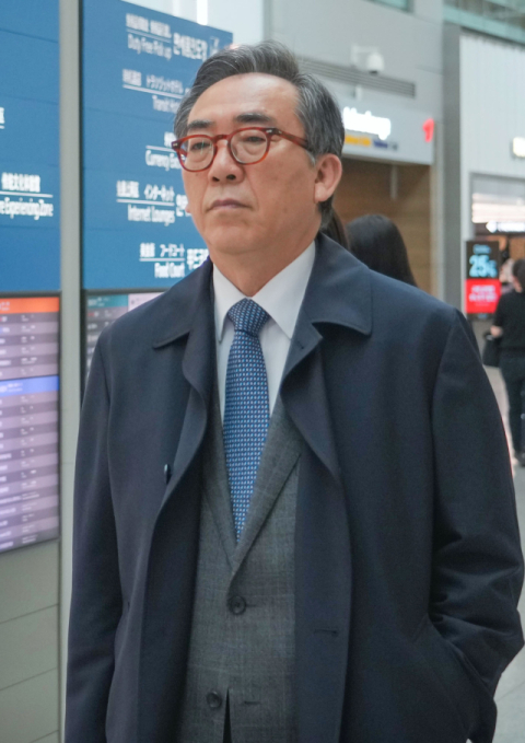 한일 외교장관 