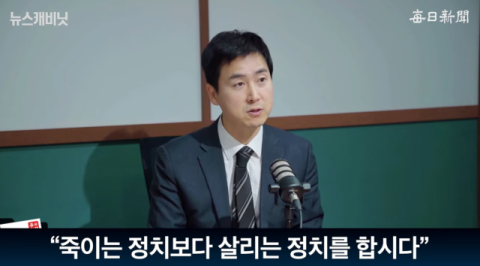 김기흥 