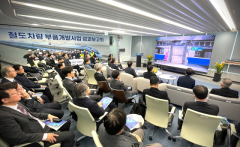 코레일, KTX 등 핵심부품 10종 국산화 성공