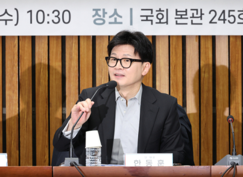 與, 정년연장 드라이브 거나…격차해소특위 토론회 개최 